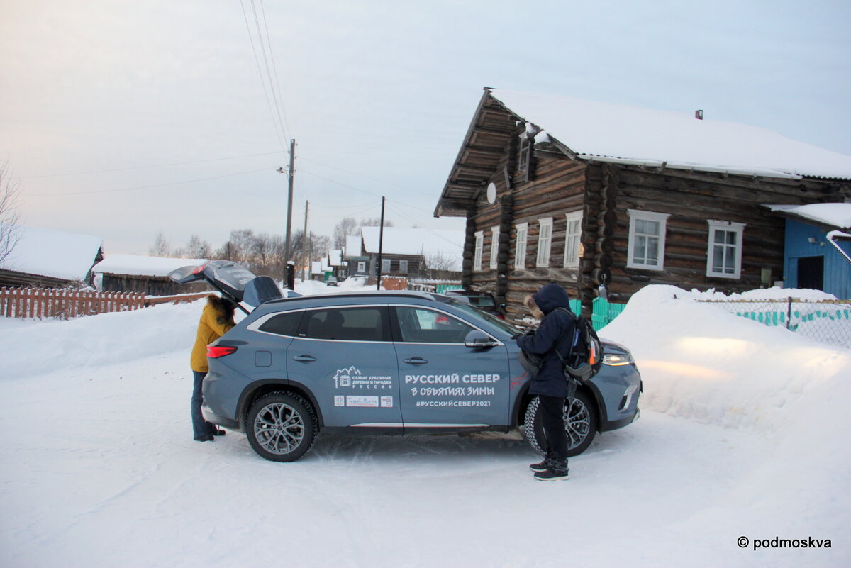 Специально для этой экспедиции наши автопартнёры - компания Chery Russia предоставила нам автомобиль CHERYEXEED TXL. Это первый полноприводный автомобиль Chery в России. Мы проехали более 5 тыс.км по различным дорогам севера и машина нас ни разу не подвела, отлично справлялась с заносами, снегом, колеёй, льдом, но об этом мы ещё будем писать подробнее.