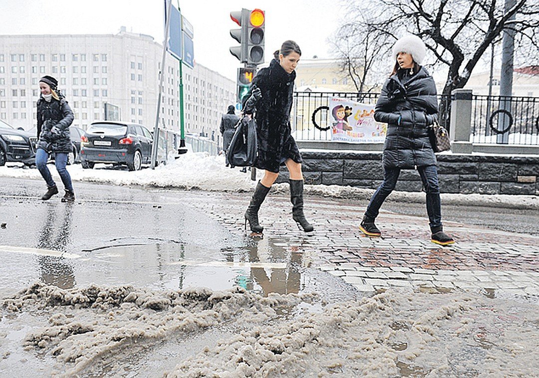 Фото: https://rabotatam.ru