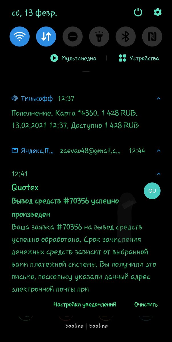 -1-2