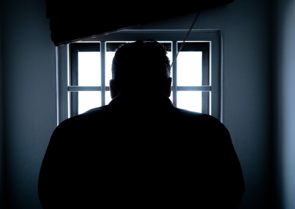 Дали мне 4 года