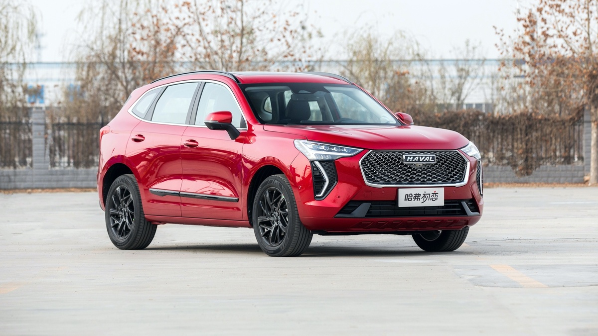Haval Chulian