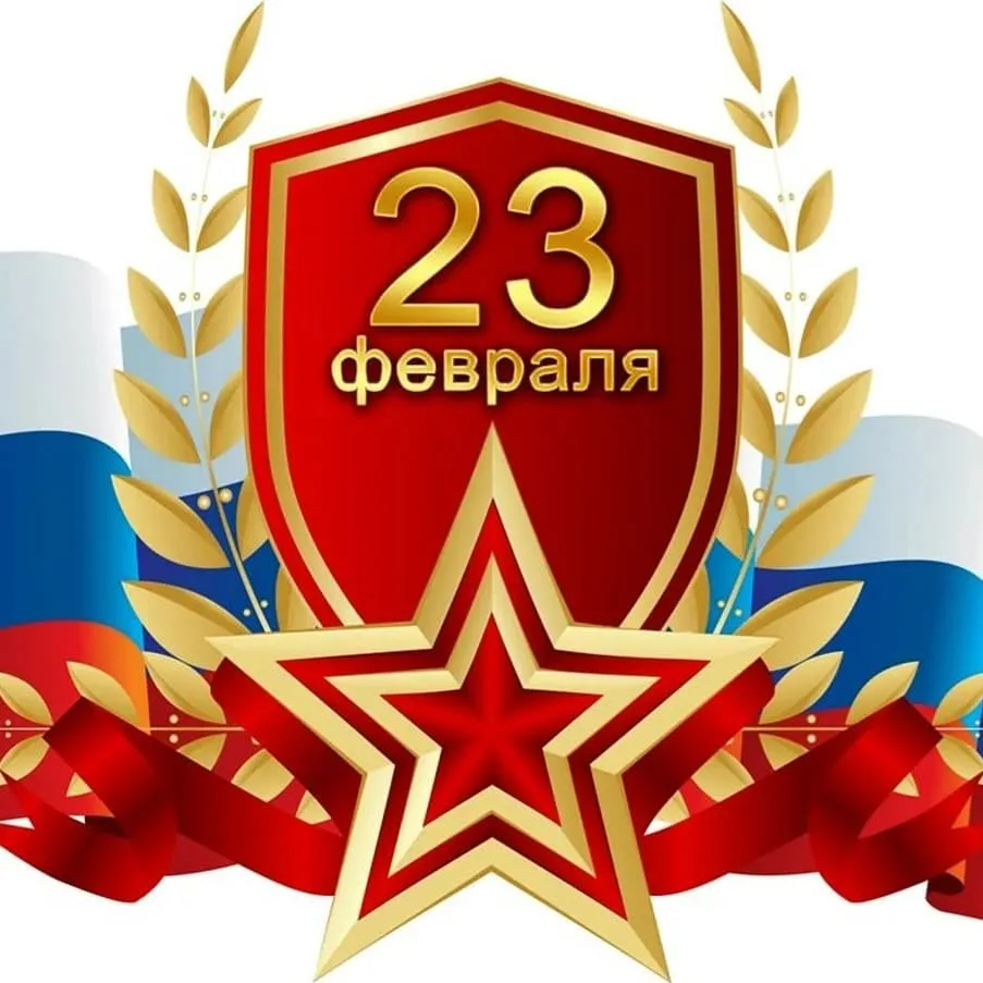Фото из открытых источников "Яндекс.Картинки".