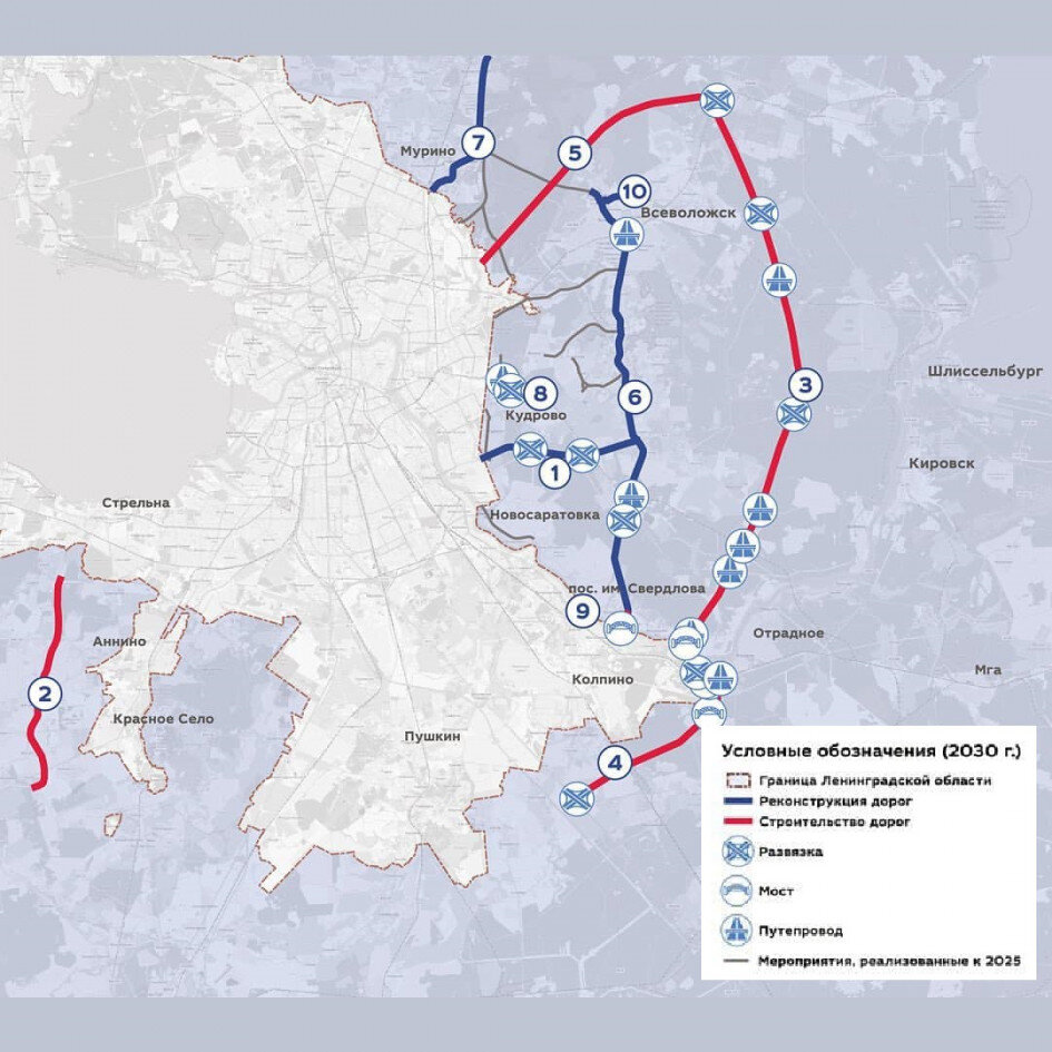 Карта развития дорог санкт петербурга