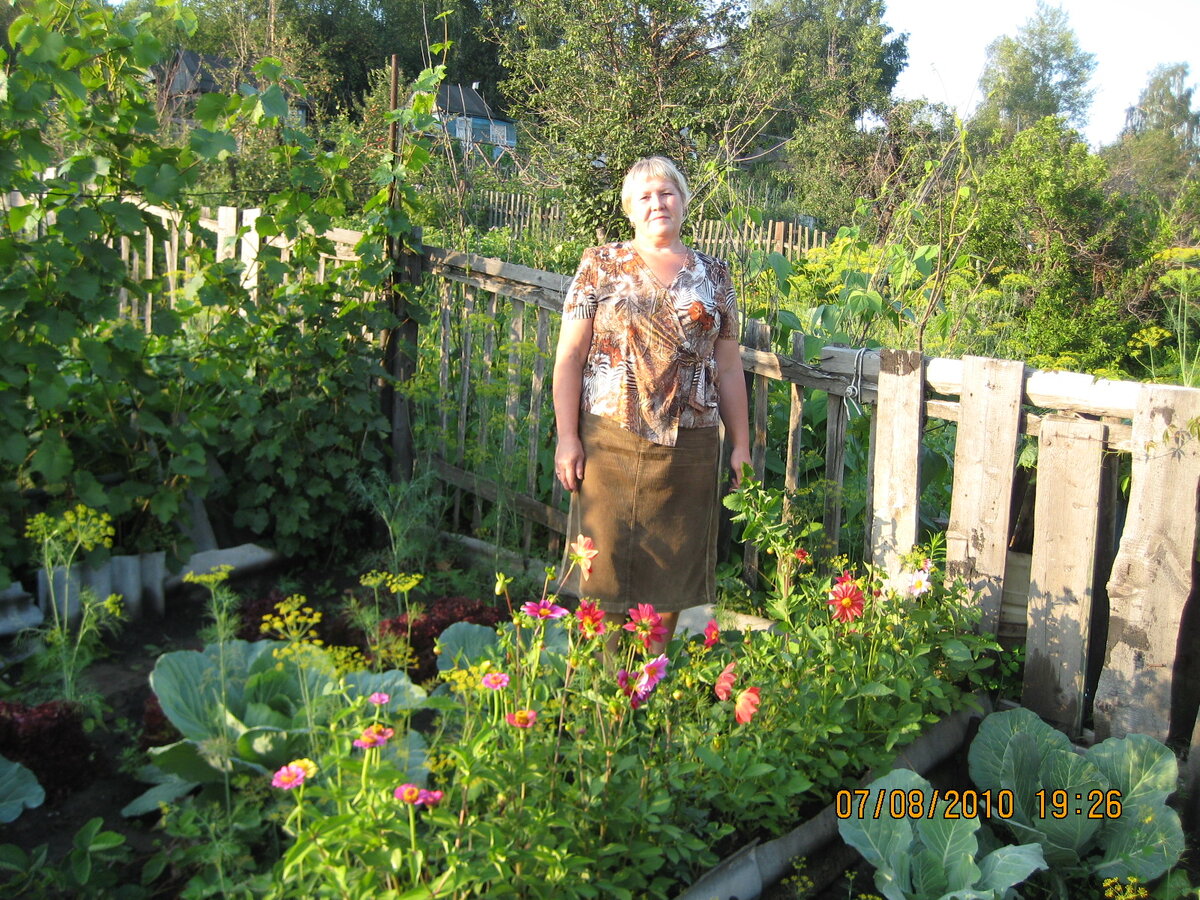 В течение 8 лет я была в "одной поре"