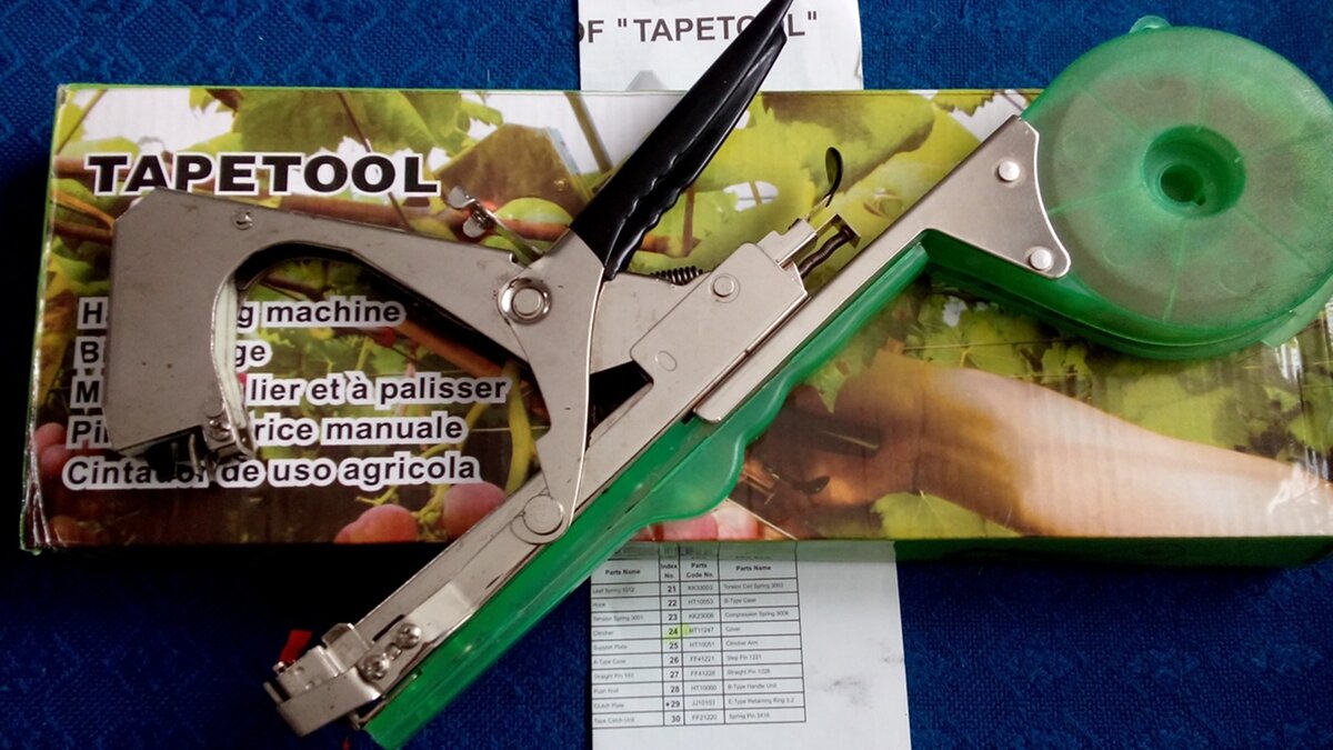 Тапенер, упаковочная коробка и инструкция 