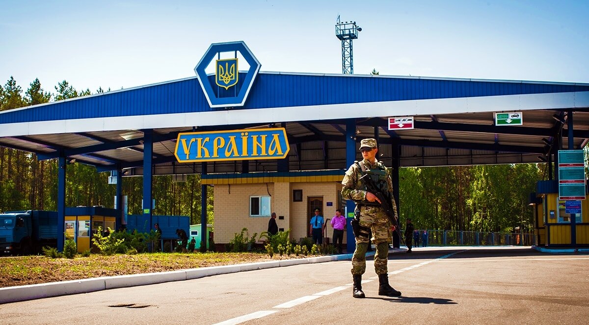 Приглашение для иностранца на въезд в Украину, оформление, для визы