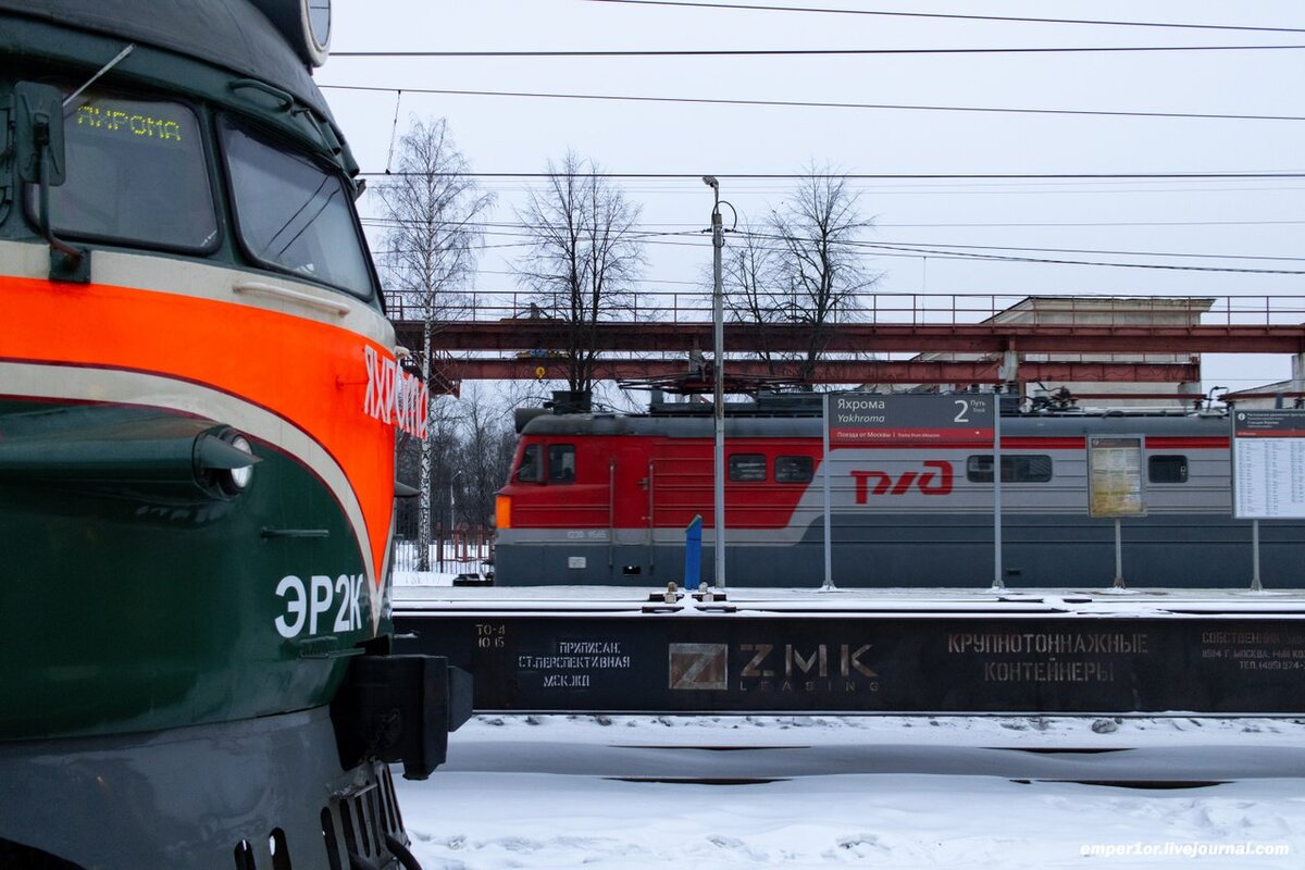 Ст яхрома. Эр2к-980 Яхрома. Яхрома электричка. Вл10у 478. Ретро поезд Яхрома.