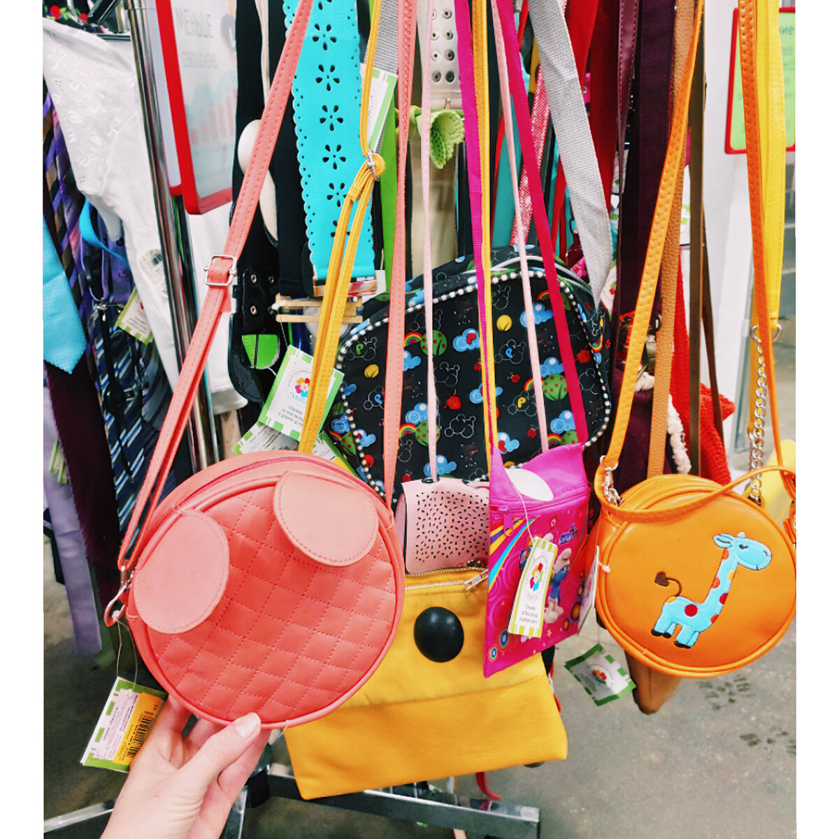 Фото автора 