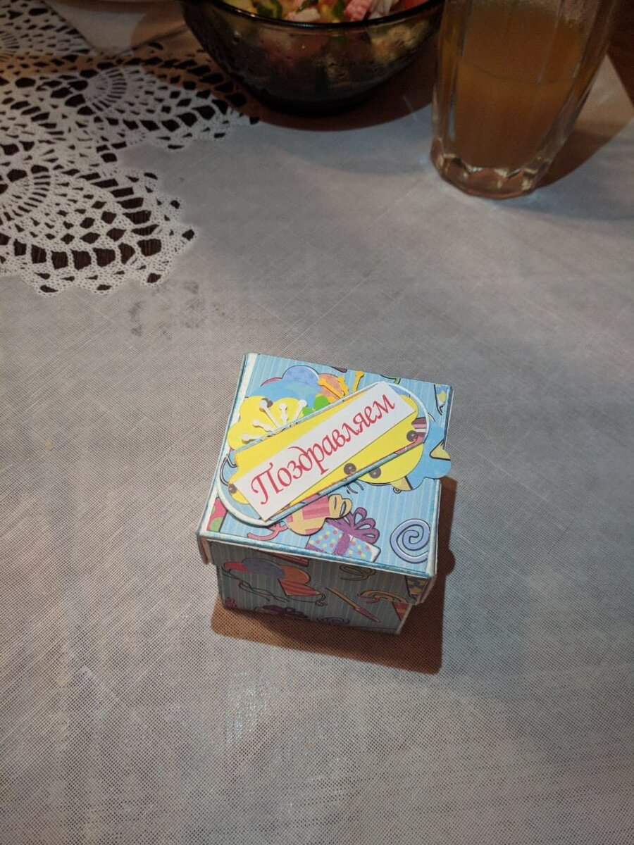 Вот такая малипуска получилась, главное что денежная трубочка вместилась.