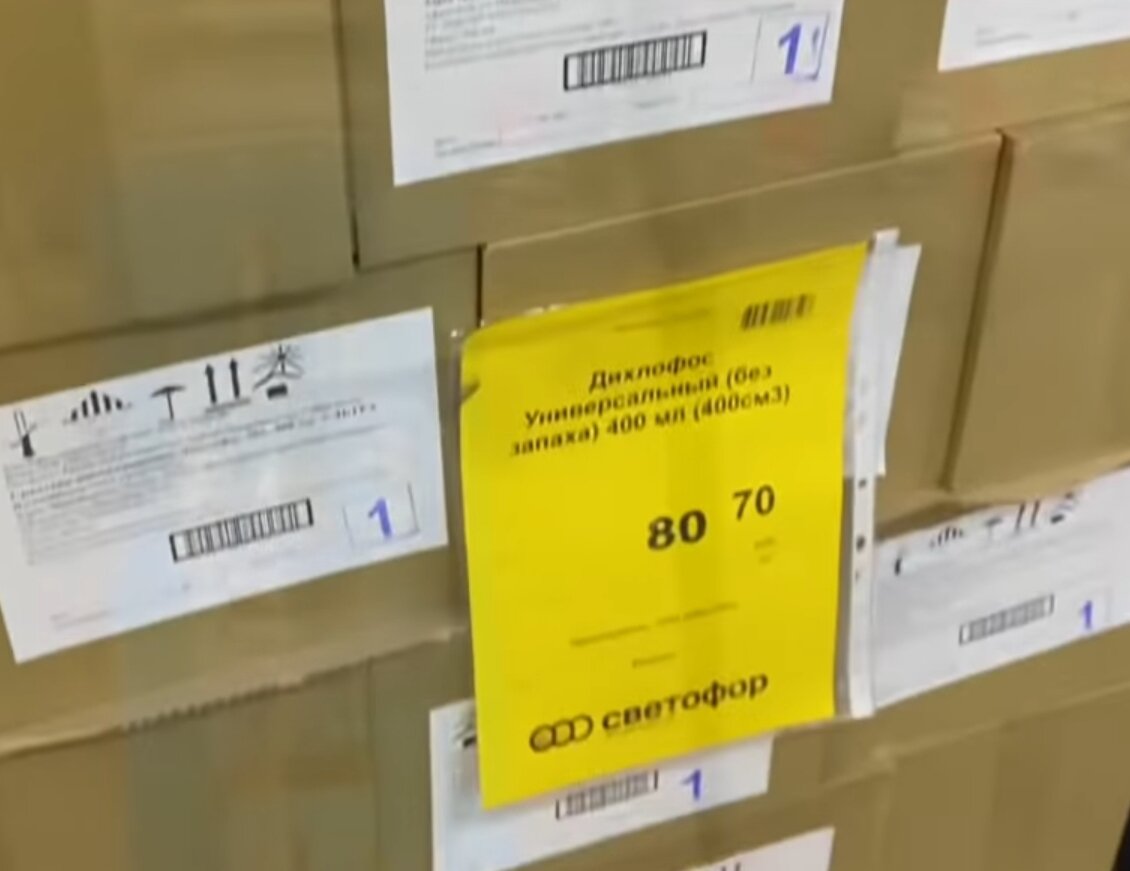-1-2
