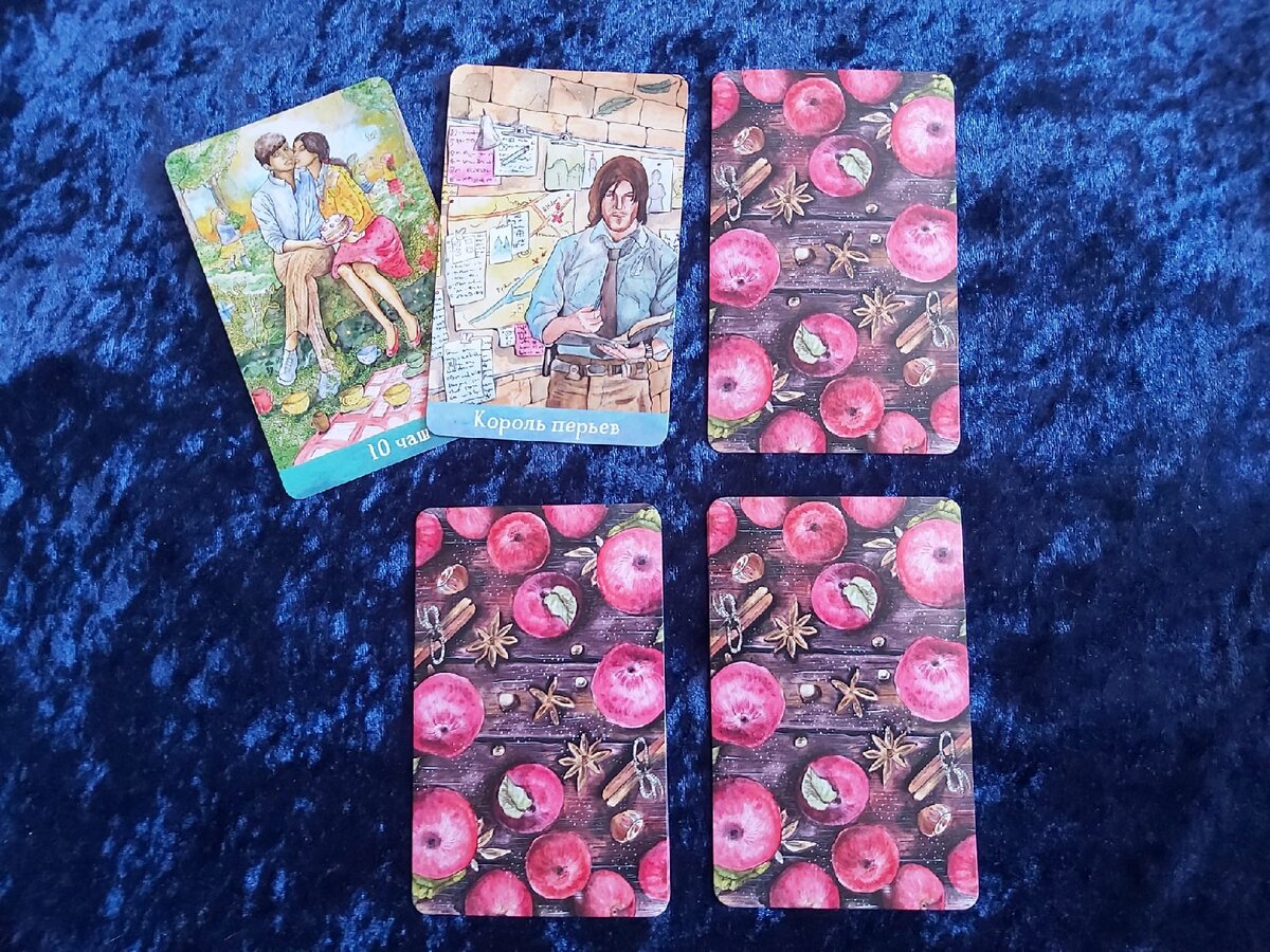 ВАРИАНТ I. Фото автора статьи