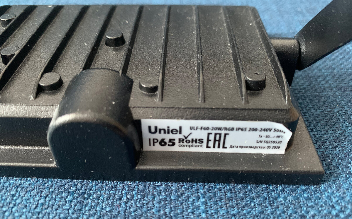 Характеристики светодиодного прожектора RGB