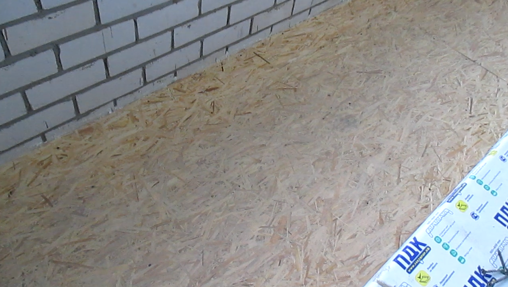 Собранный пол