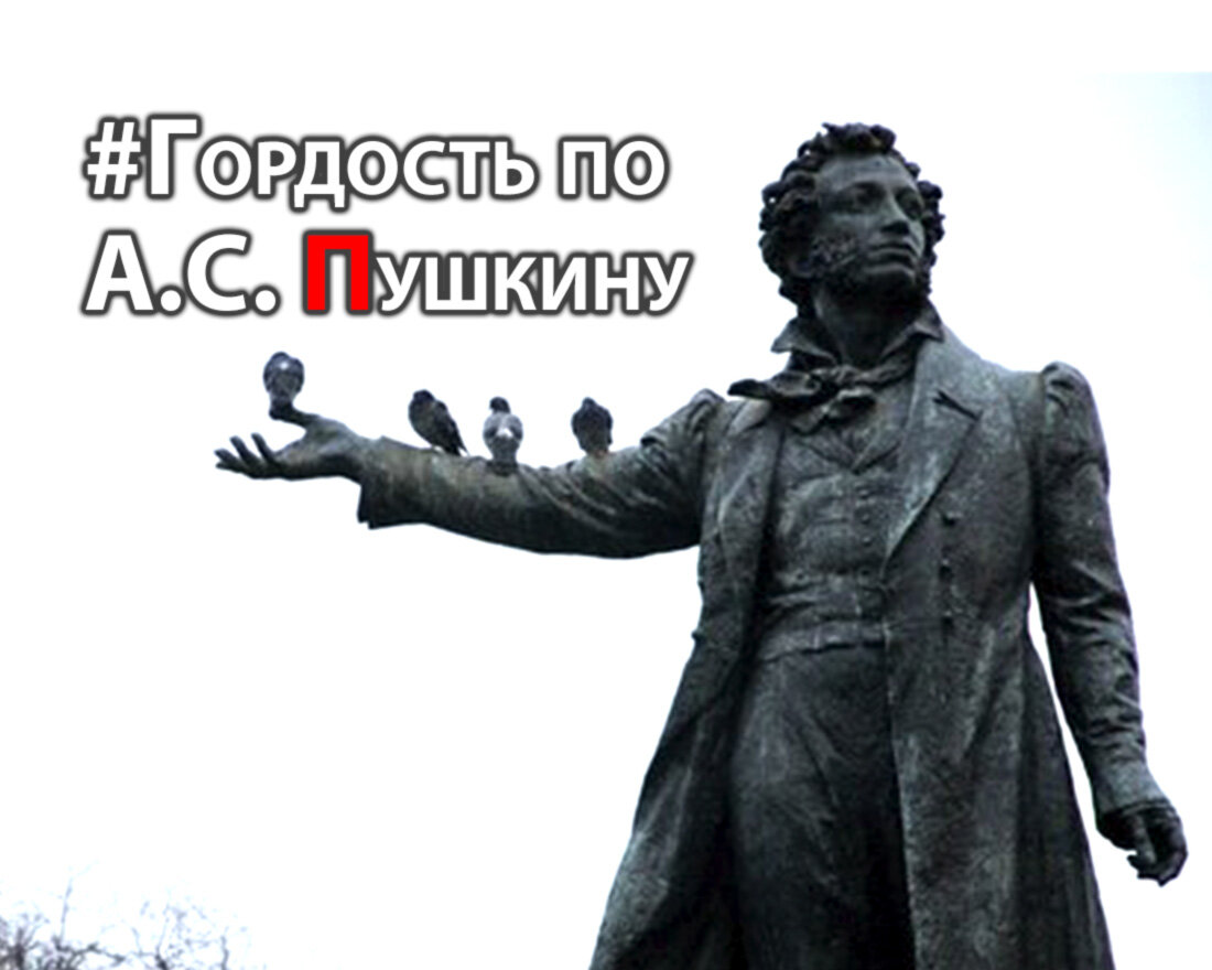 Источник фото 