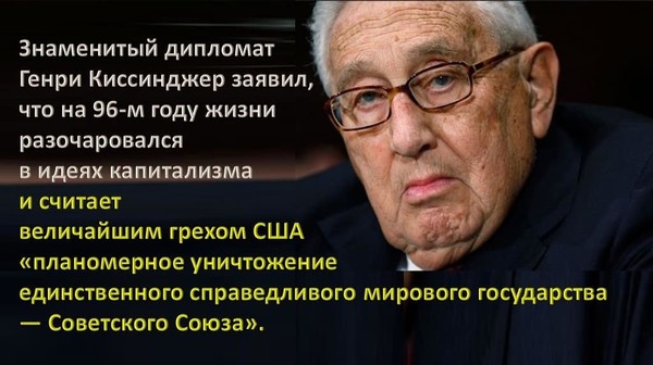 Почему не платят достойные зарплаты? Мнения разделились, но есть варианты решения вопроса7