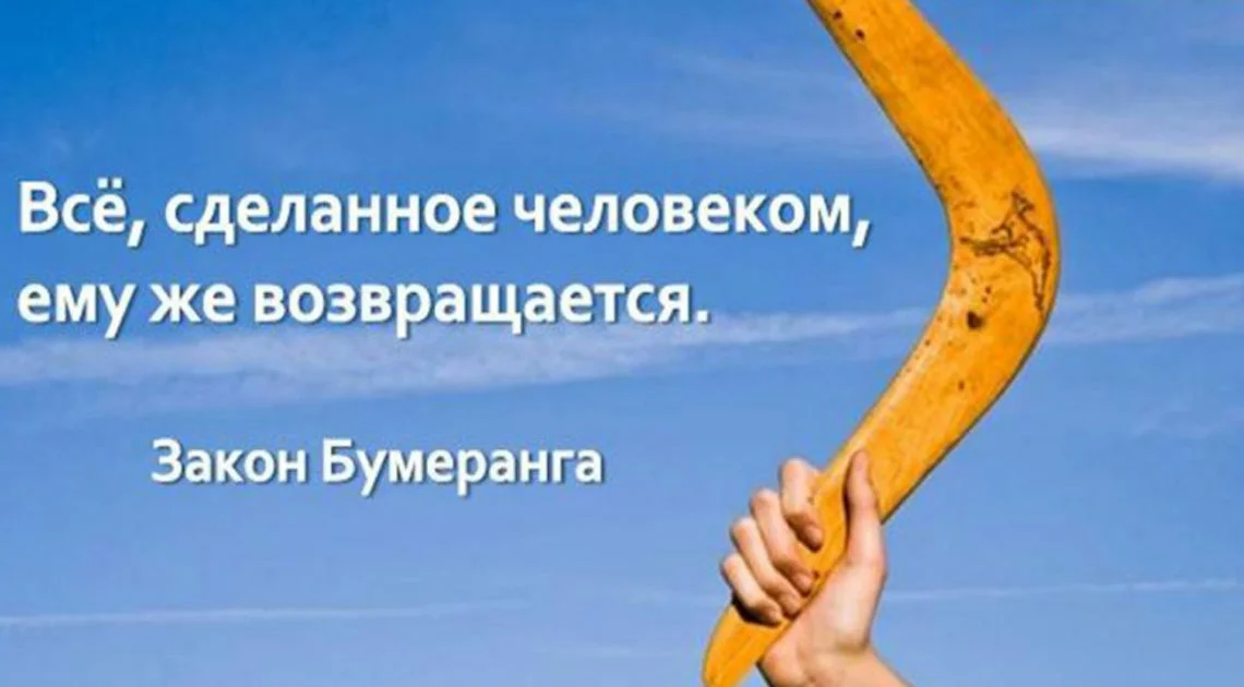 Она работала директором по контролю качества в одной, достаточно большой компании. Её методы управления были более чем жестоки.-4