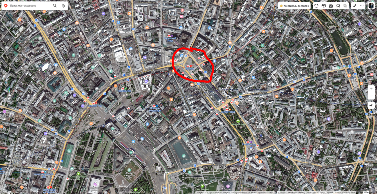 Яндекс Карты