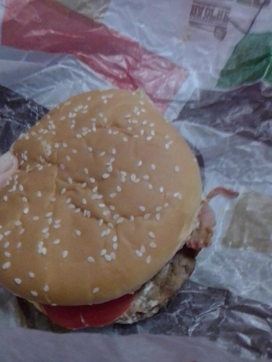 Макдональдс