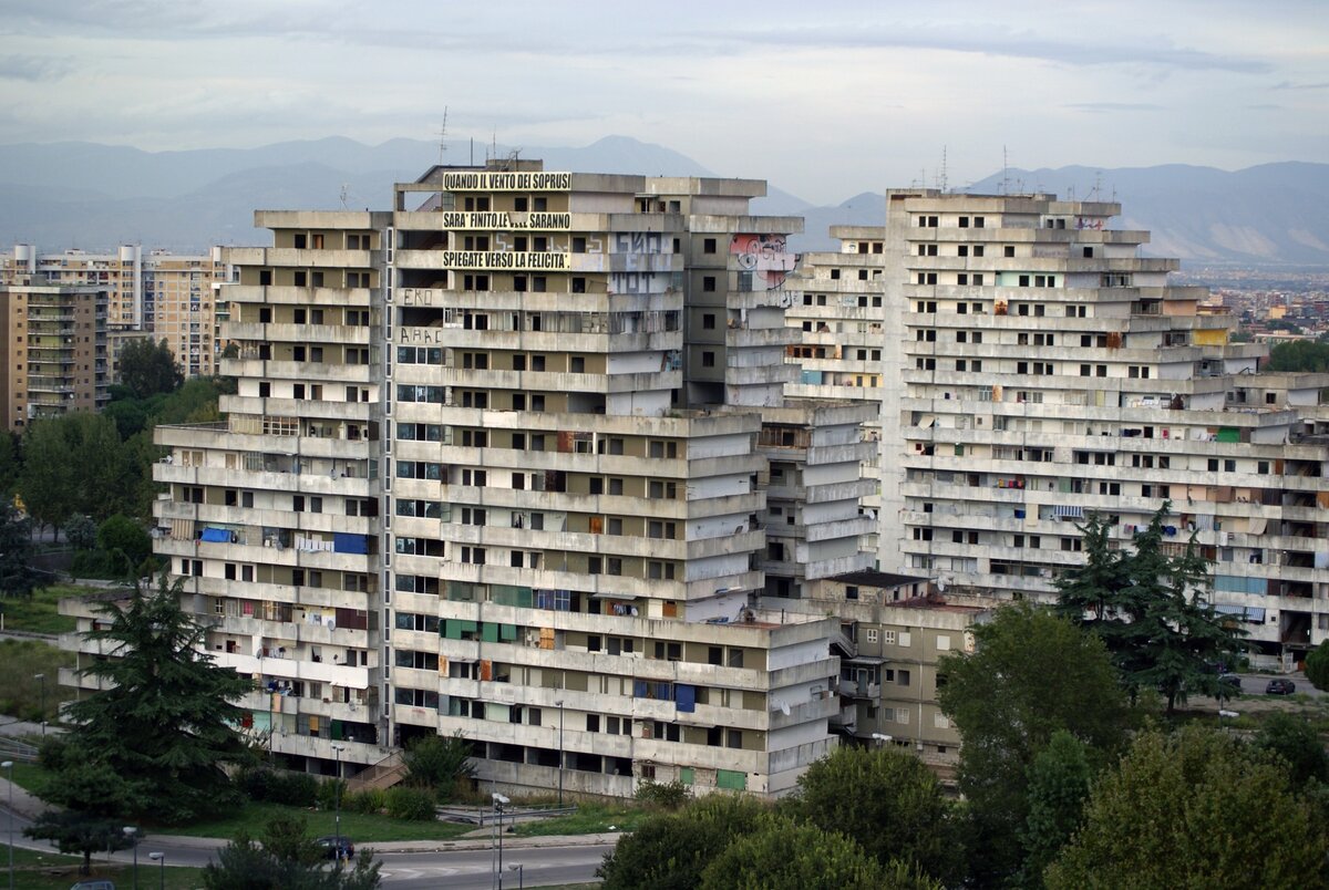 Неаполь, район Скампия