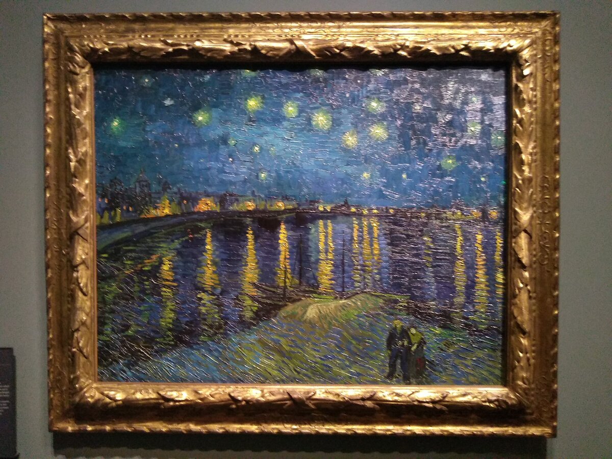 (Фото автора).