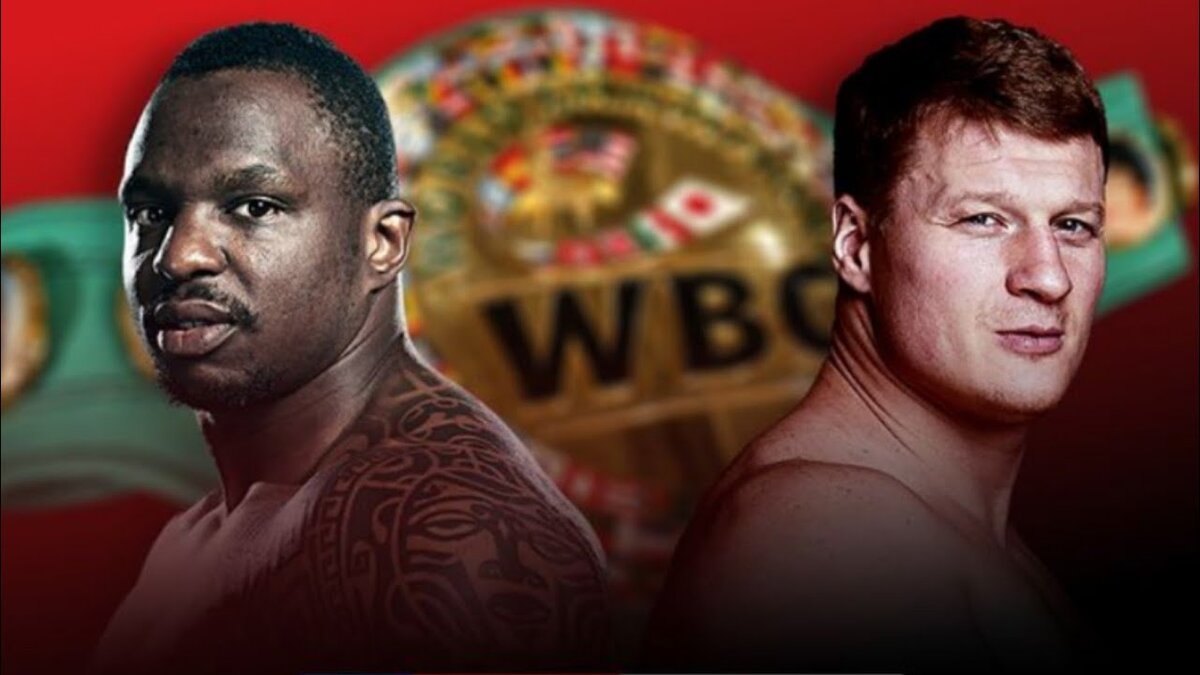 Александр Поветкин против Диллиана Уайта