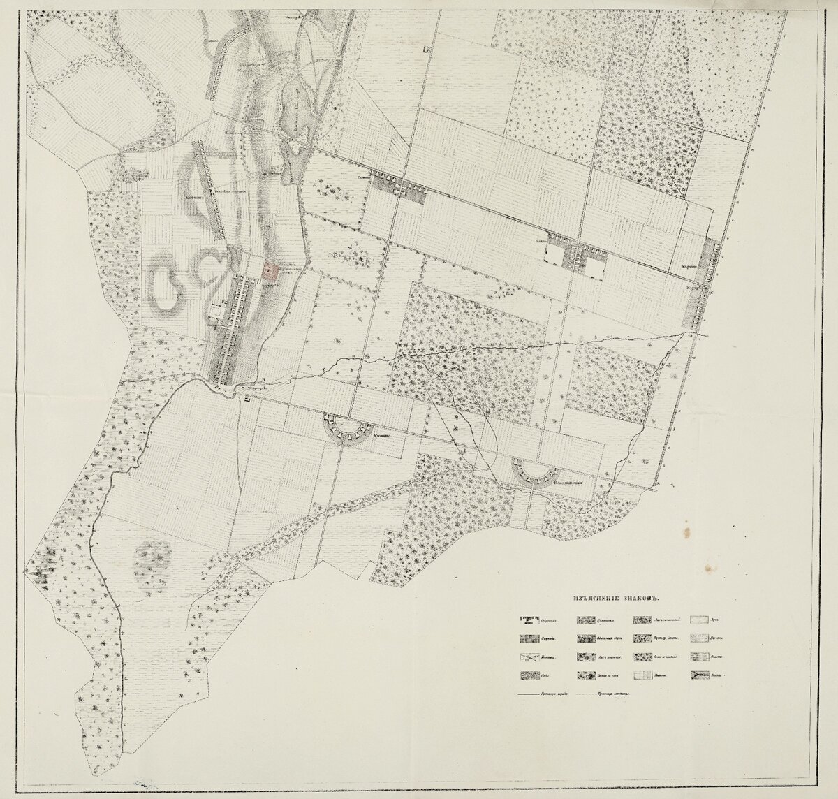 План Петергофа. Фрагмент. 1860 г.
