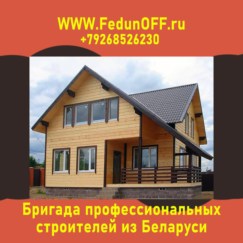 www.fedunoff.ru