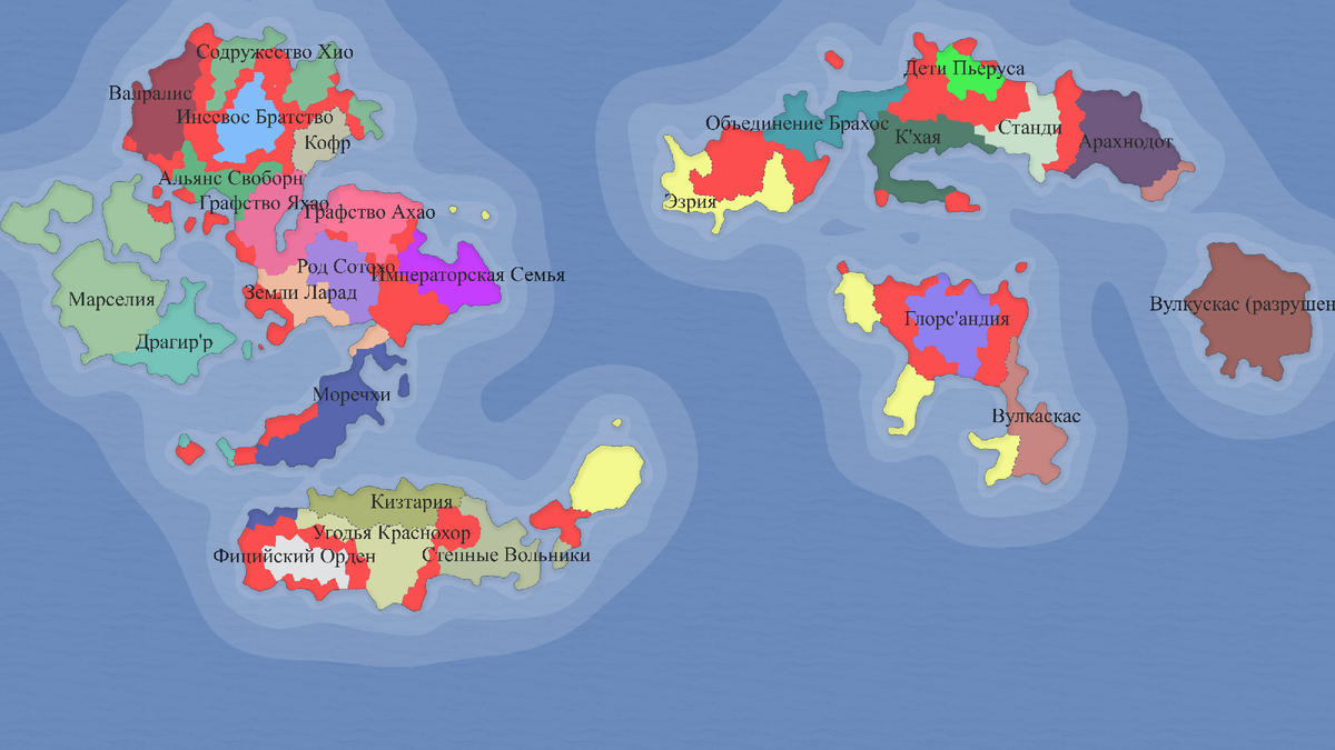 Политическая карта Келии. Сделано при помощи Azgaar's Fantasy Map Generator