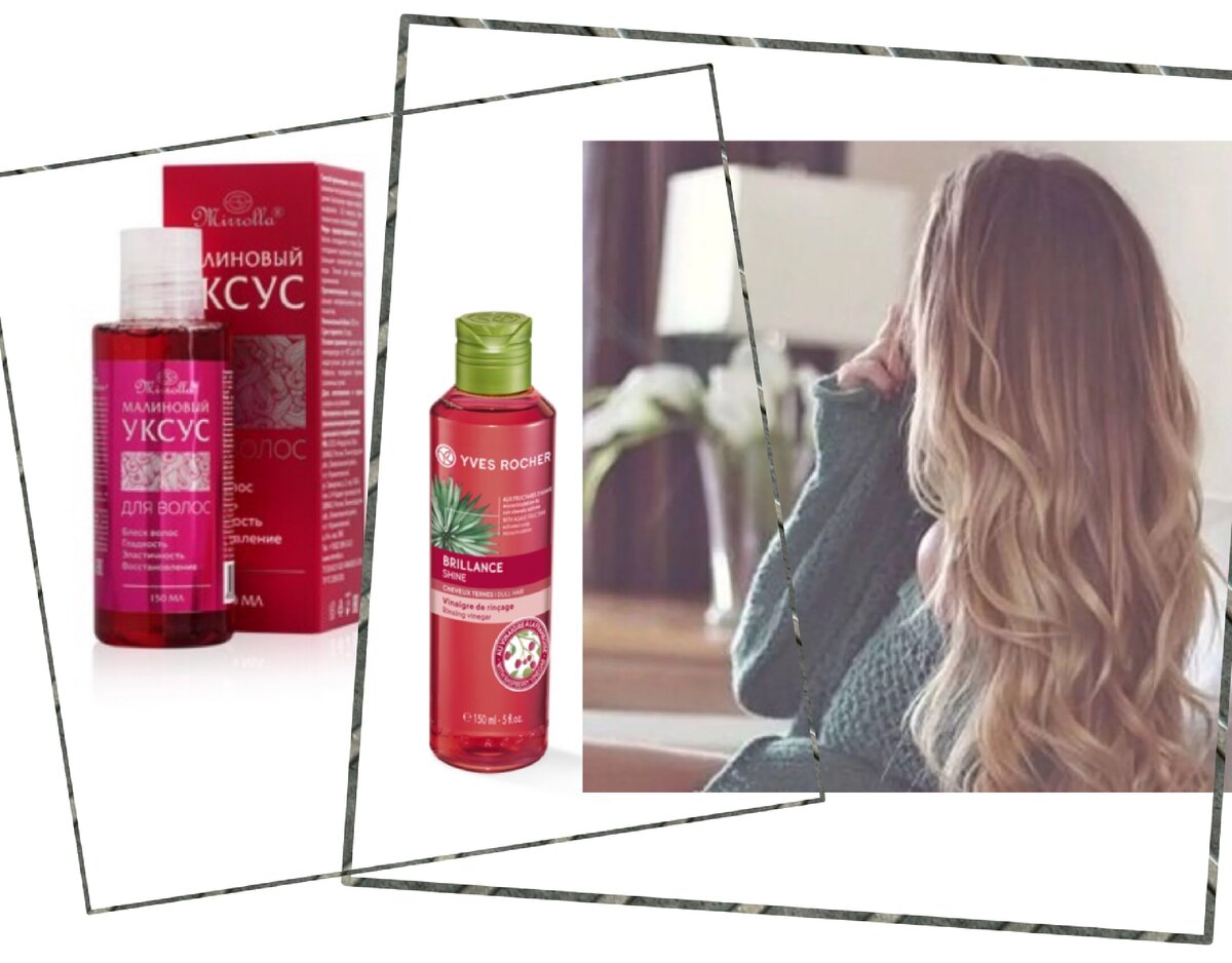 Коллаж сделан автором 