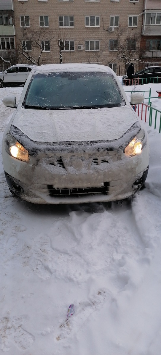 Дорога была не простая