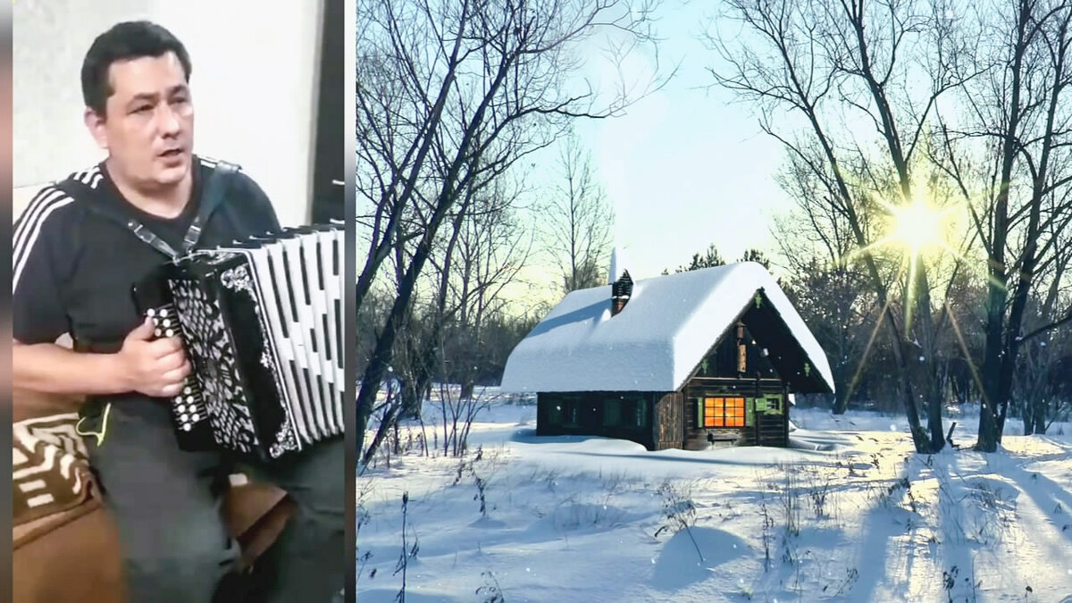 ноты под гармонь. валерий сёмин заслуженный артист россии. вот кто-то с горочки спустился ноты. гармонист валерий семин. михаил россеев гармонист.