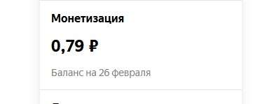 Ну да, пока вот так :-)