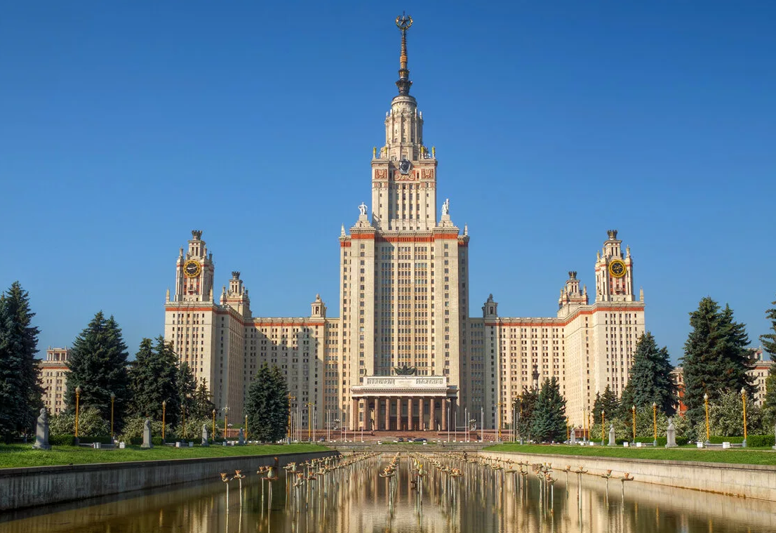 МГУ им. Ломоносова (фото взято из сервиса Яндекс Картинки)