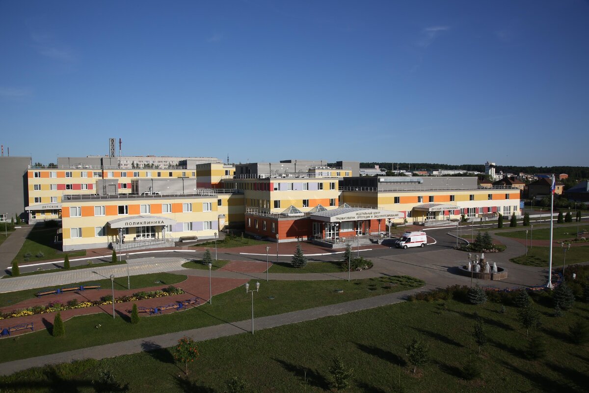 фото из интернета Чебоксары ортопедический центр 