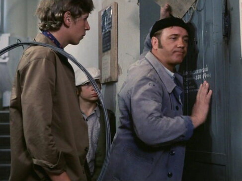 К/ф "Афоня" (взято из открытых источников)