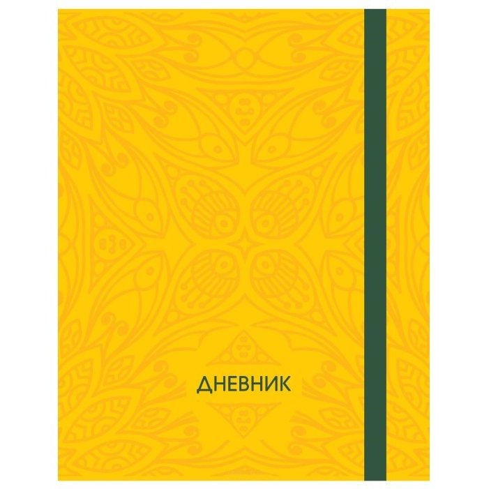 https://yandex.ru/search - Фиксируйте свои мысли и наблюдения на вашем пути и вы всегда сможете корректировать правильно вектор своего движения
