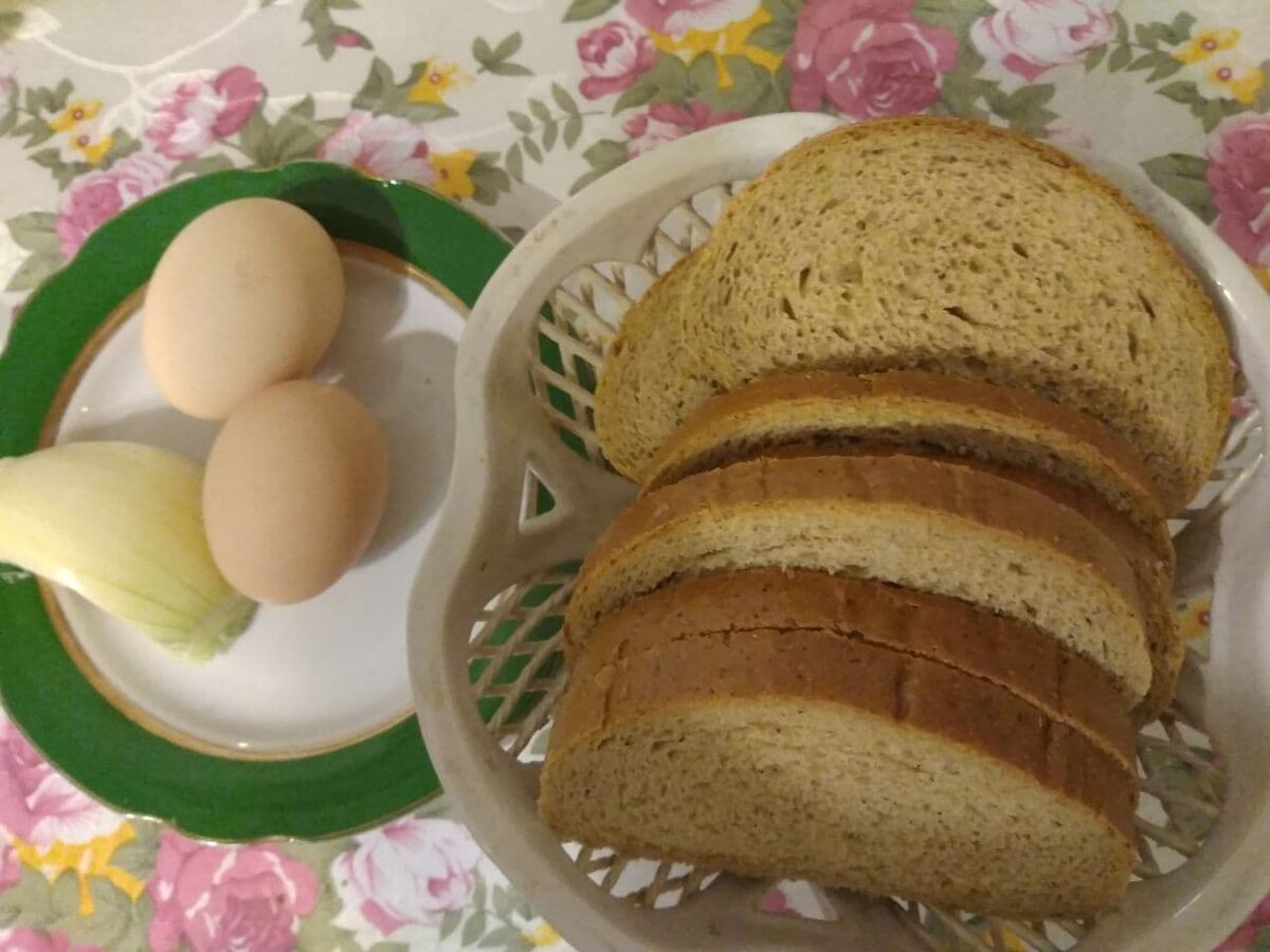 Ингредиенты 