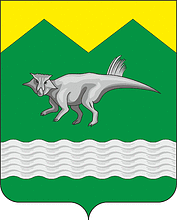 Герб Чебулинского района