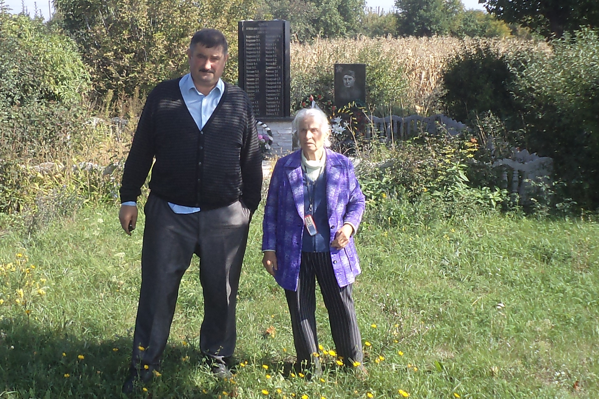 НЕПЛЮХИНА РОЗА ПЕТРОВНА 1934 г.р.