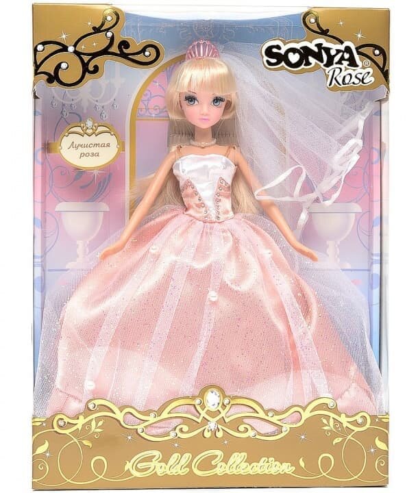 Картинка с просторов интернета