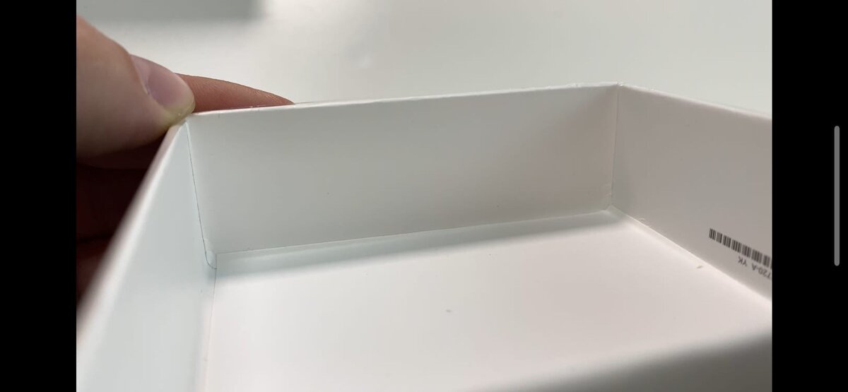 Копия. Криво наклеена подложка.