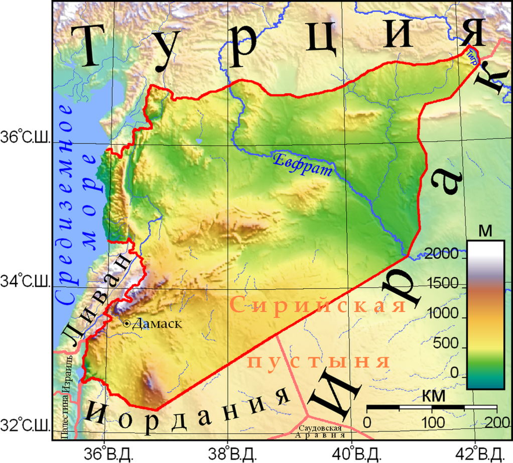Дамаск где находится страна. Географическая карта Сирии. Сирия политическая карта. Физическая карта Сирии. Сирия географическое положение на карте.