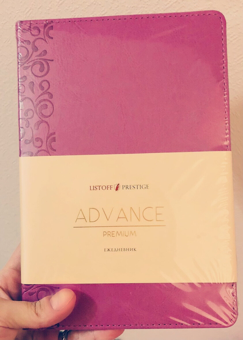 серия фото автора