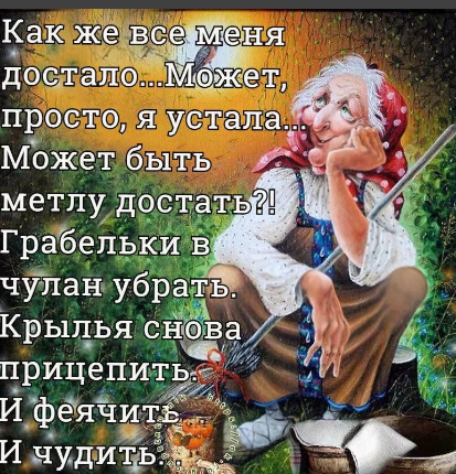 яндекс картинки))) ну очень похоже!)))