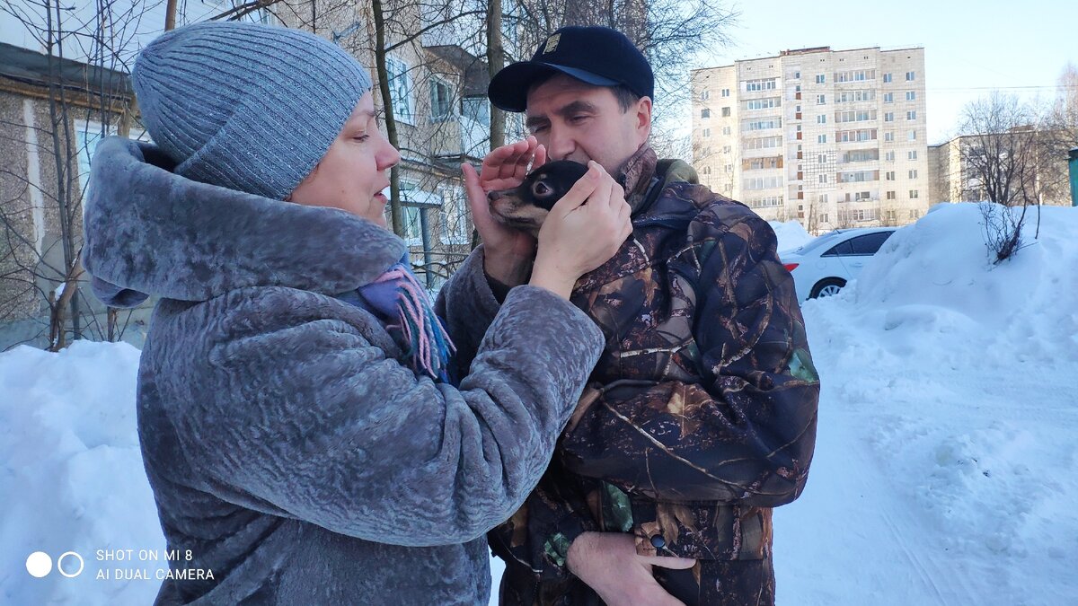 Дай джим чусовой. Джим Чусовой.