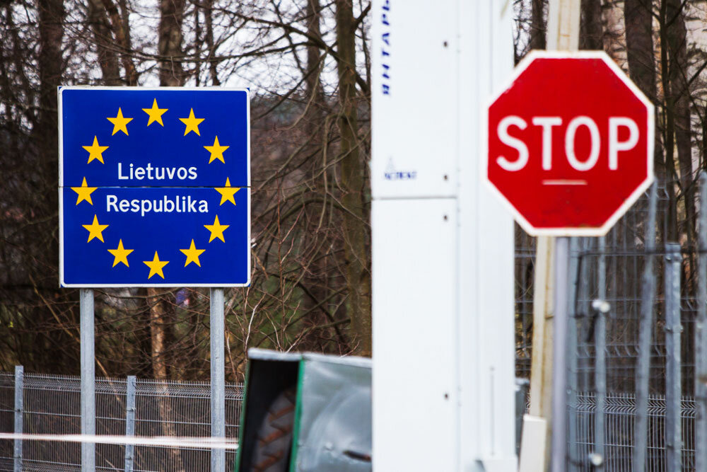 Граница Литвы