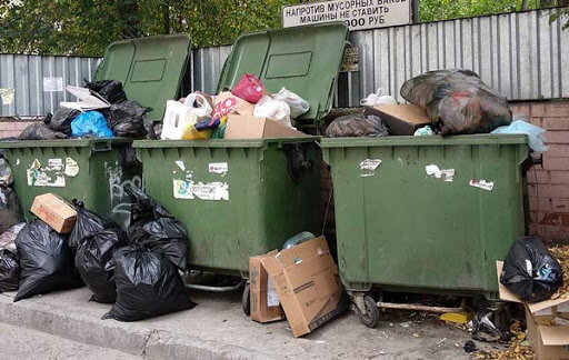 Новые правила обращения с ТКО