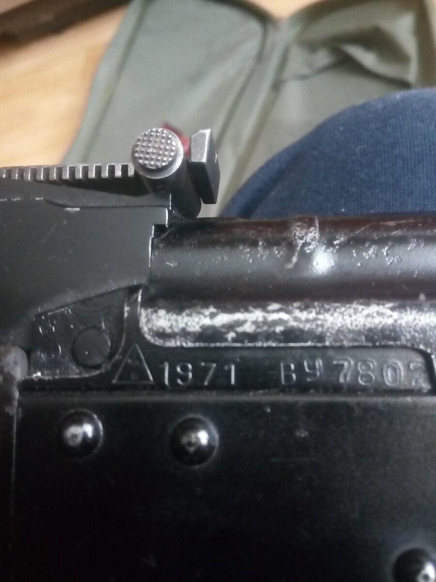 Завод-изготовитель ИЖмаш 1971 год