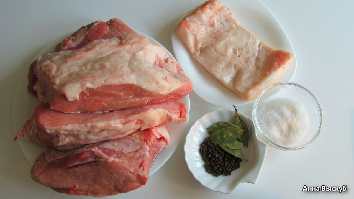 Вкусно с Анной Выскуб