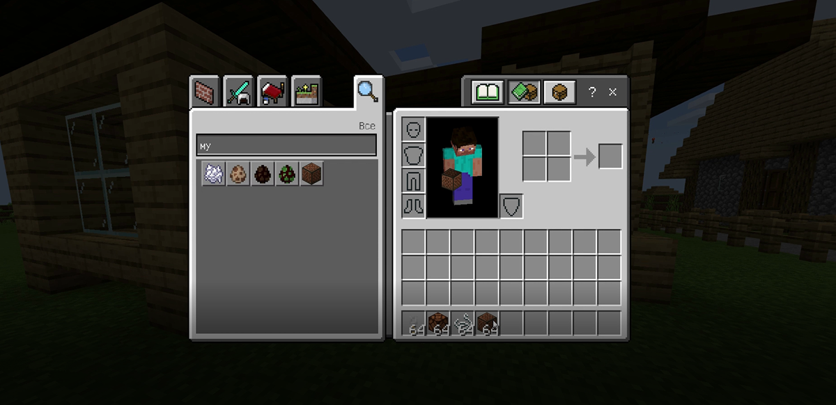 Строим Звуковую и Световую Сигнализацию вокруг дома в Майнкрафт